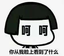 马鞍山温泉汗蒸自助餐一体,自助汗蒸马鞍山