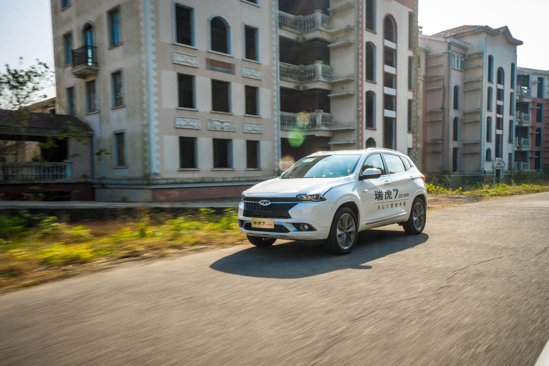 新款奇瑞瑞虎7试评车,奇瑞24款瑞虎7值得买吗