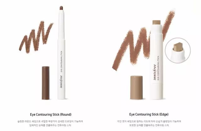 哑光双色眼影棒一抹成型推荐,好看亮闪闪的眼影棒