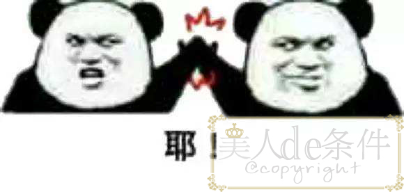 在脸上花一万块钱值得吗,在脸上花很多的钱值吗