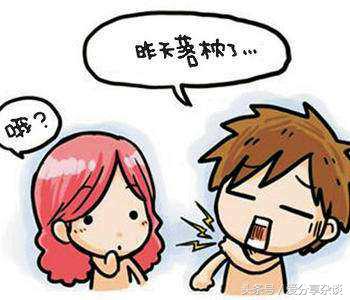 怎么快速有效的缓解落枕,怎样快速治疗落枕的方法