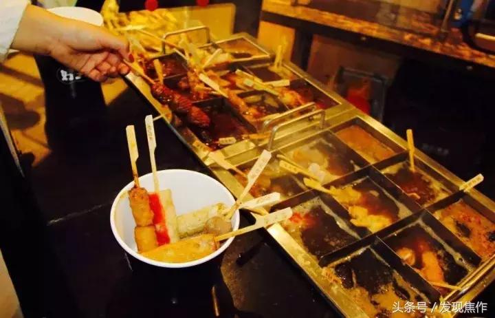 逛吃逛吃一下午,逛吃逛吃光吃不胖