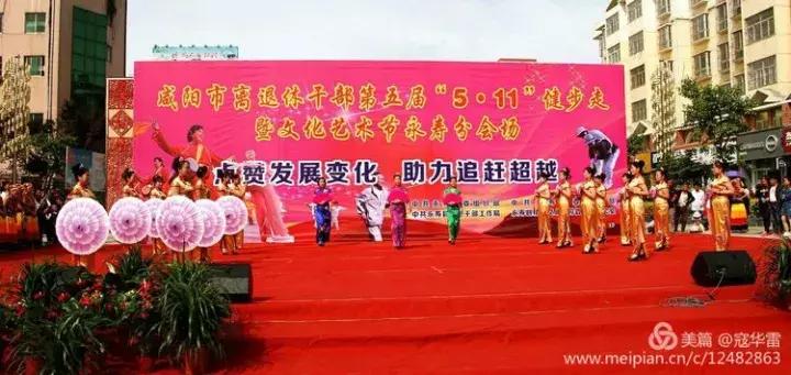 中国天然氧吧为什么是永寿,永寿槐林氧吧