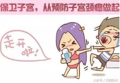 宫颈癌疫四价疫苗徐州年底上市年龄覆盖至45岁