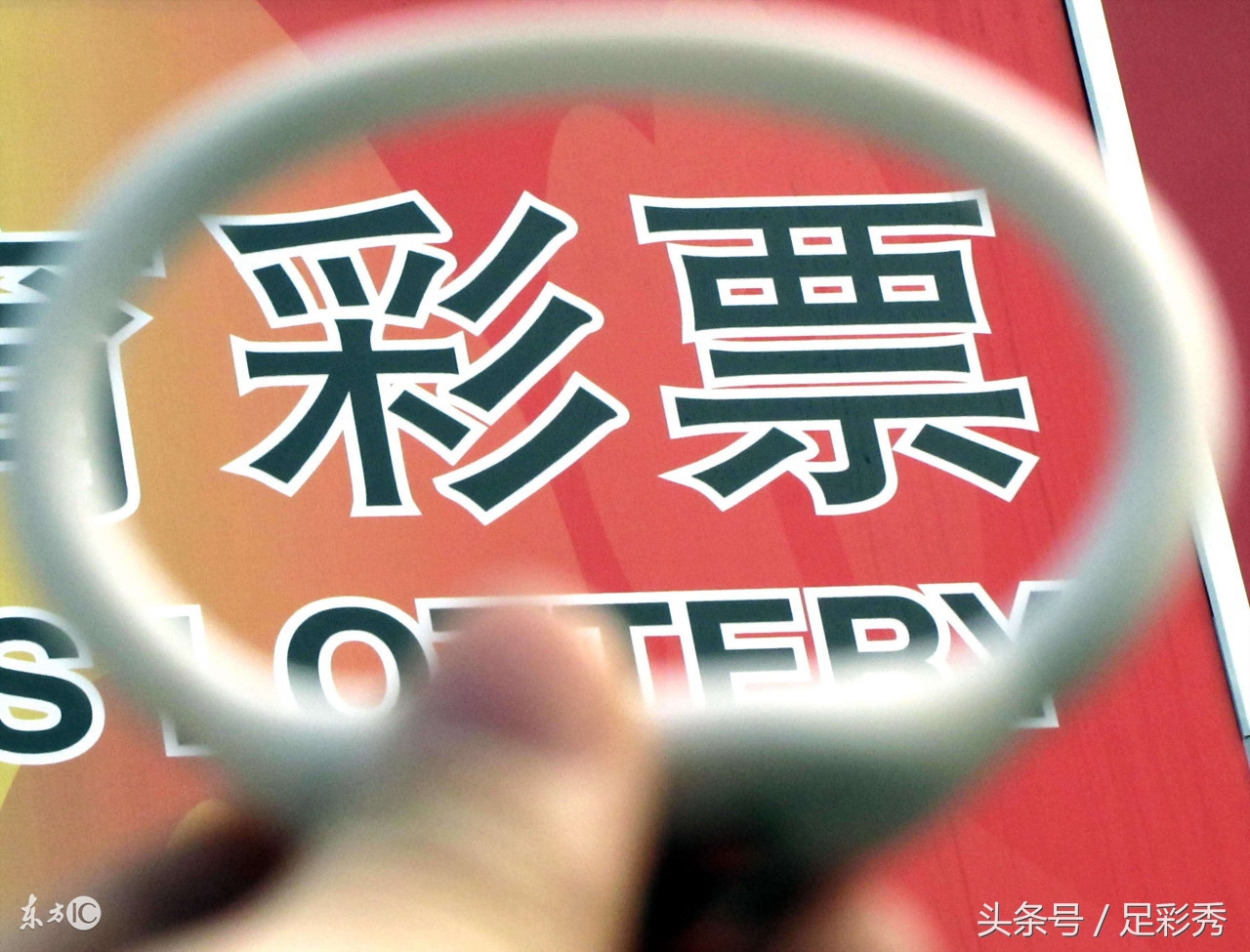 141期七星彩结果,14130期七星彩开奖结果