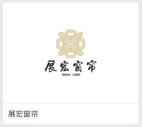扫盲|快来看看这些时尚大牌logo,你认识几个?