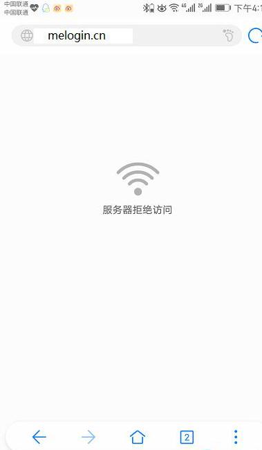 路由器不稳定怎么用手机设置,连接路由器打不开路由器设置界面