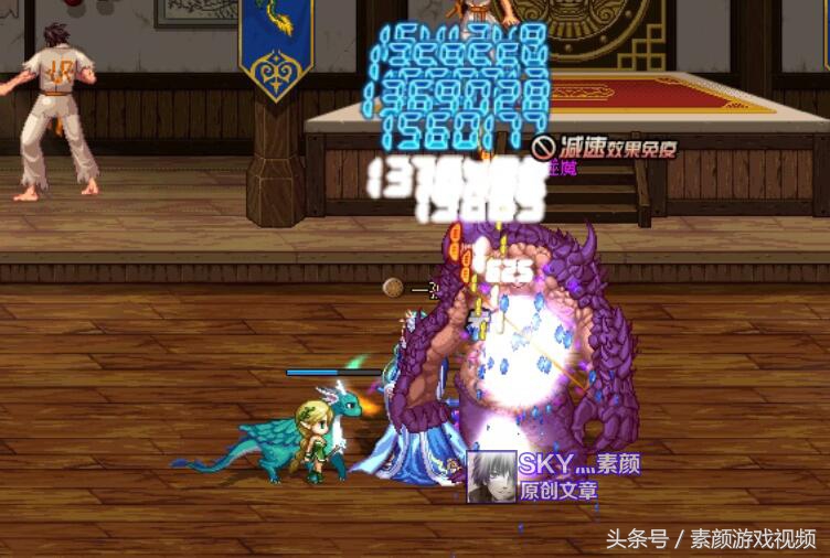 dnf剑豪两把武器都选光剑吗,dnf剑帝两仪功效果详解