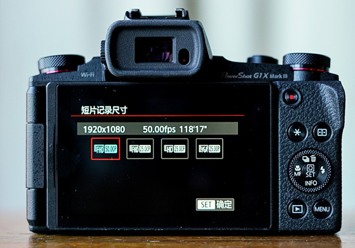 还要什么单反有它就够了！APS-C画幅变焦头卡片机佳能G1XIII评测