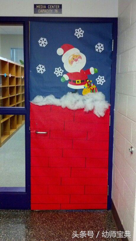 圣诞节主题教室布置,圣诞节布置教室大门