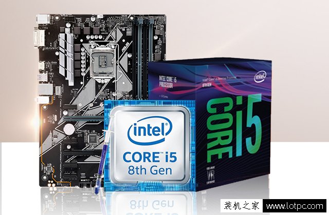 i58400配什么主板性能最佳,i58400配什么主板最佳