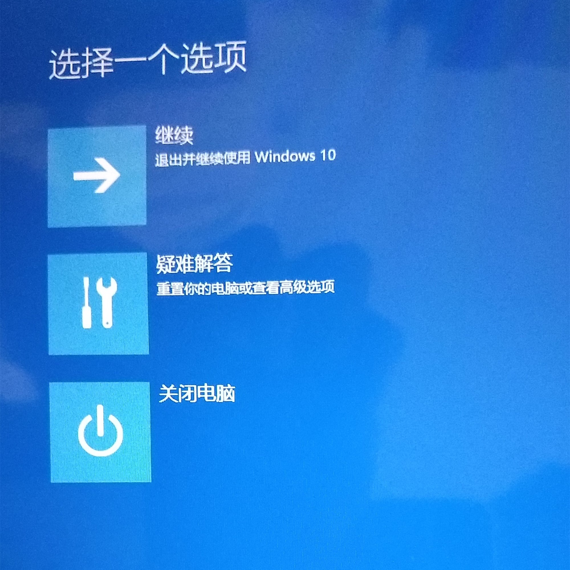 联想miix2能升级到win10吗,联想miix510恢复出厂原装系统