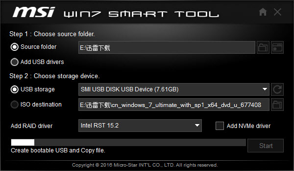 现在怎么做win7原版系统u盘,win7系统u盘教程
