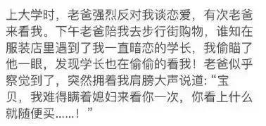 水中跑步机,跑步机正确跑步不伤膝盖的方法