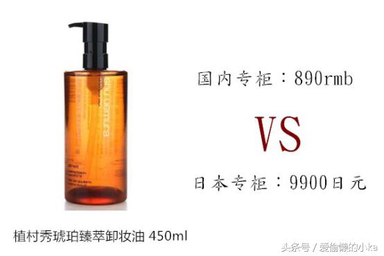 日本本土什么化妆品好,日本哪个化妆品好用又实惠