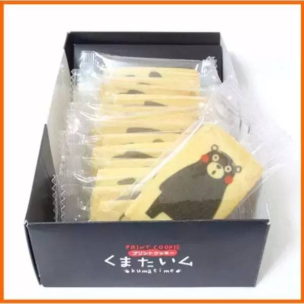 那些又帅又美味的零食,既好吃又解馋的零食