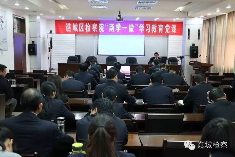 当人民检察官,当人民检察官学哪个专业好