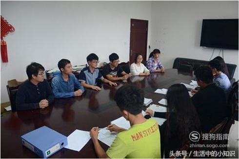 大学怎么才能进学生会,大学里面怎样才能进学生会