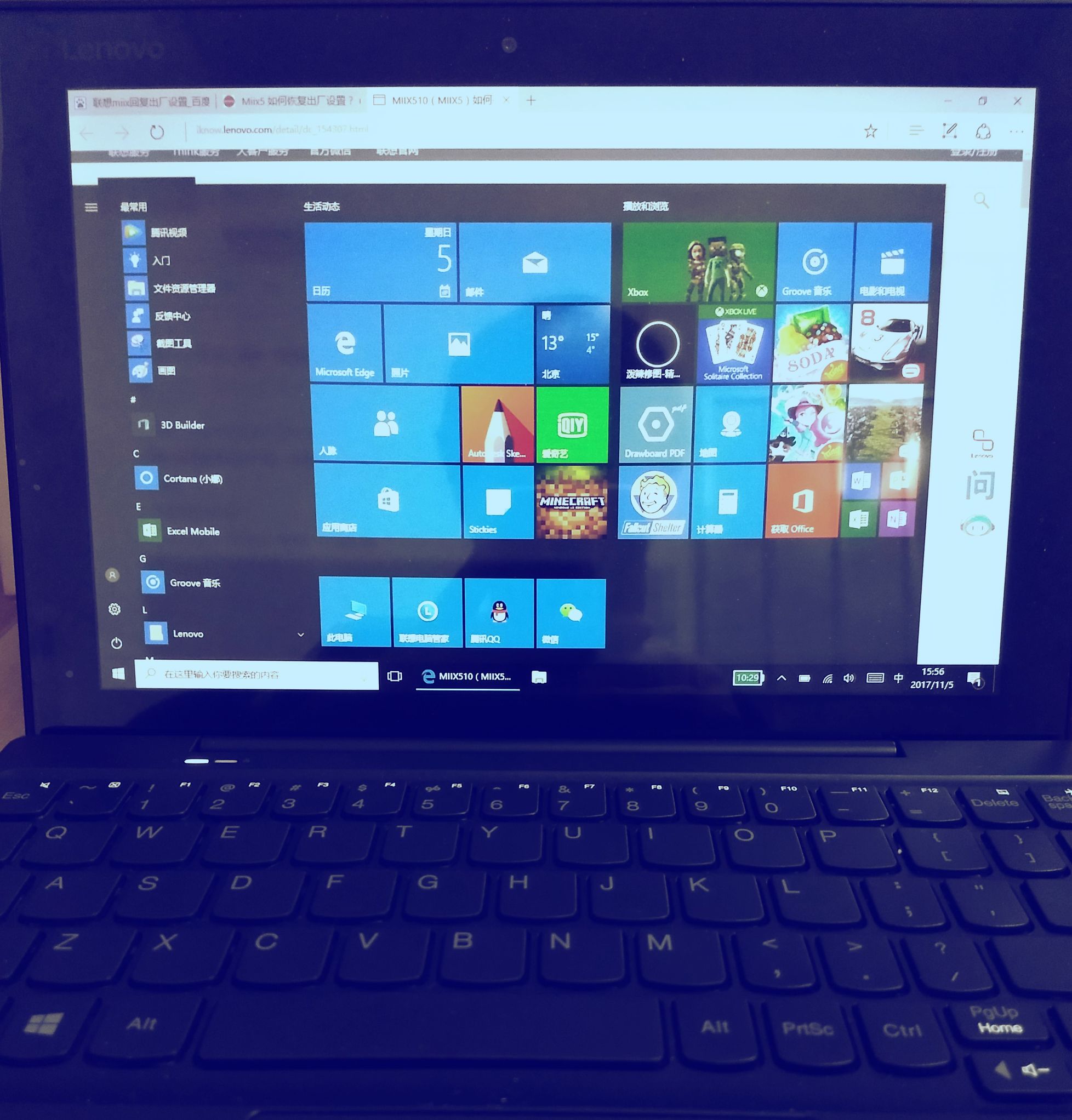 联想miix2能升级到win10吗,联想miix510恢复出厂原装系统