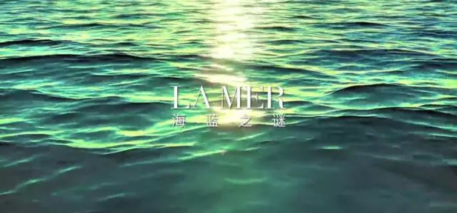 lamer海蓝之谜效果怎么样,lamer海蓝之谜什么最好用