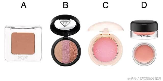 这些彩妆品你能分得清是腮红眼影或阴影粉吗？