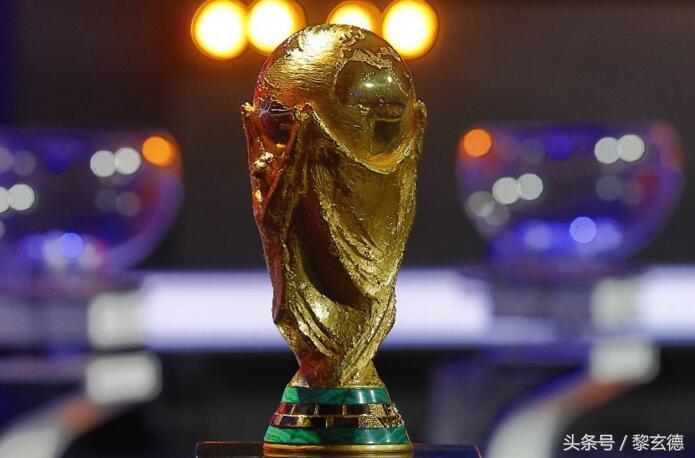 世界杯抽签死亡之组预测,世界杯分组死亡之组