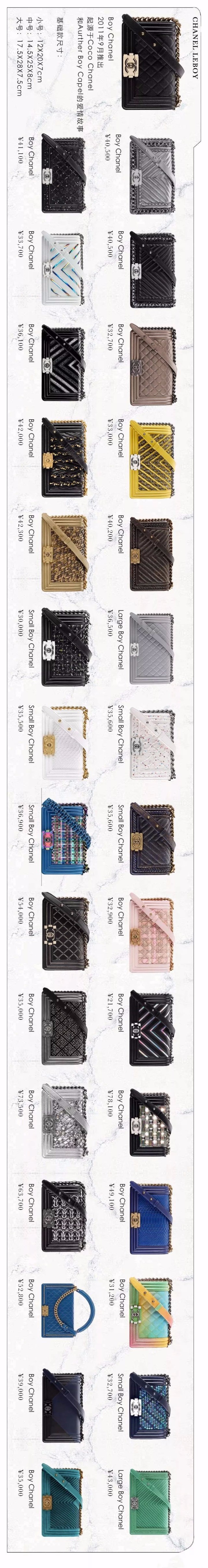 香奈儿chanel迷你手袋,好看的包包奢侈品香奈儿