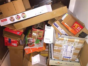 你打算开店了吗,你准备开店吗