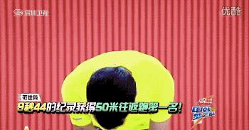 高甜校草范世錡示范男友正确打开方式偶像剧也能看出演技？