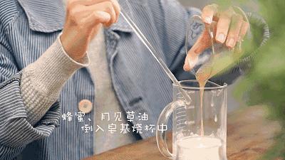 平价又超奶香的羊奶皂,正宗澳洲羊奶皂