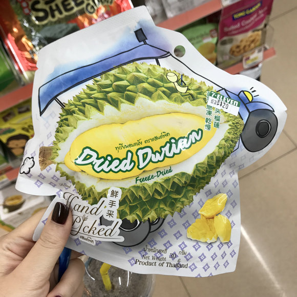 泰国旅游必买品泰国面霜,泰国有什么便宜的好物