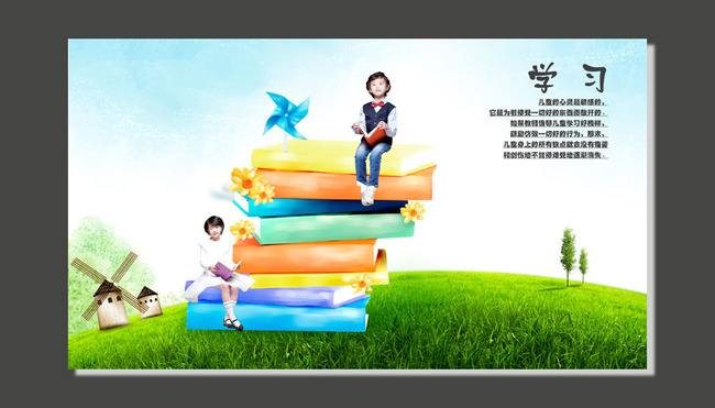 通讯录北京,北京市通讯录