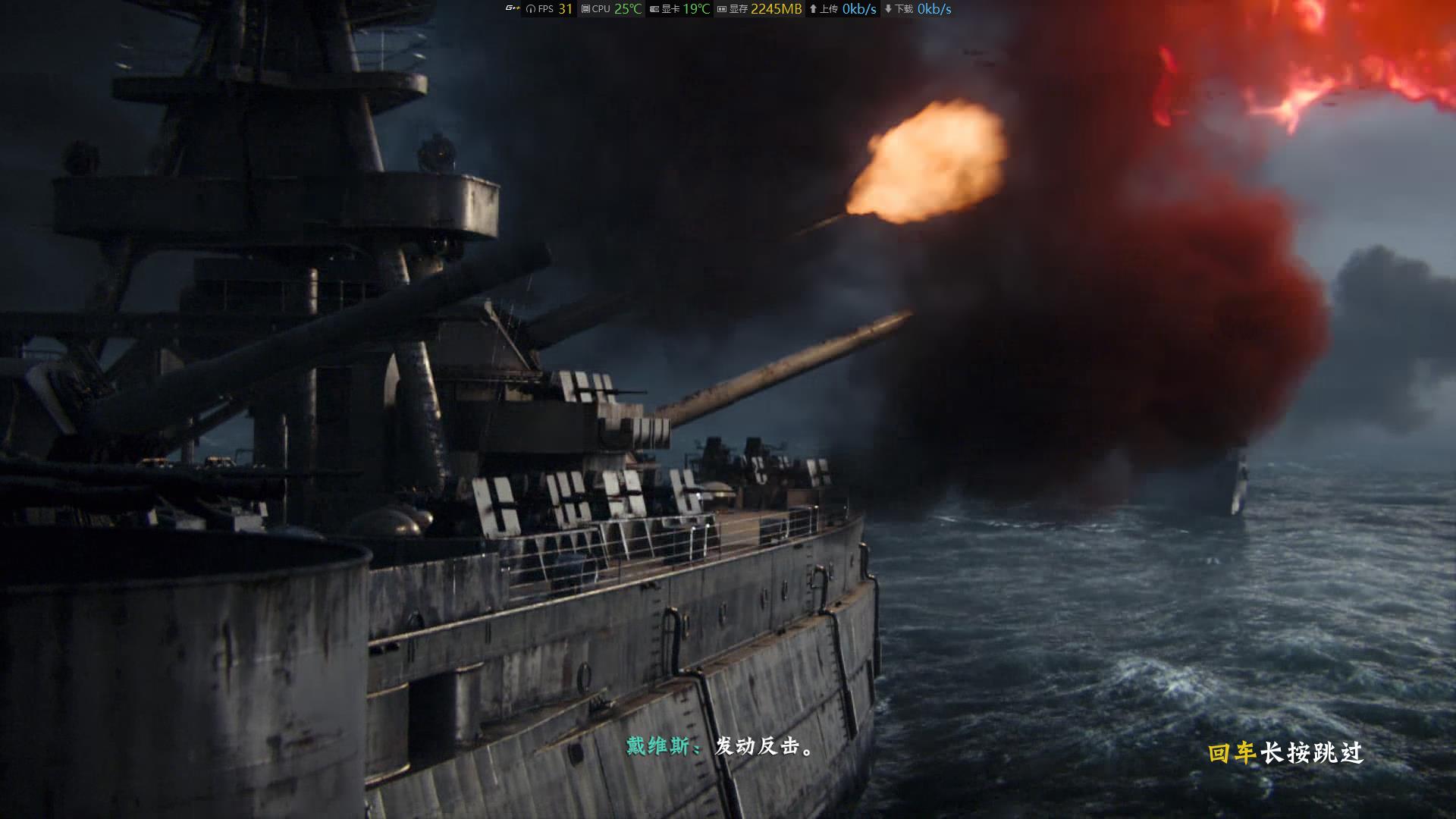 cod和战地射击手感对比,codwwii这款游戏怎么样