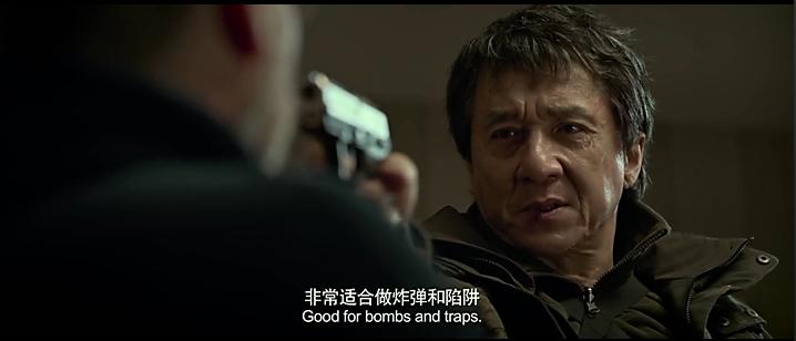 英伦对决真的是成龙的十年最佳么,成龙2017年宣传电影《英伦对决》