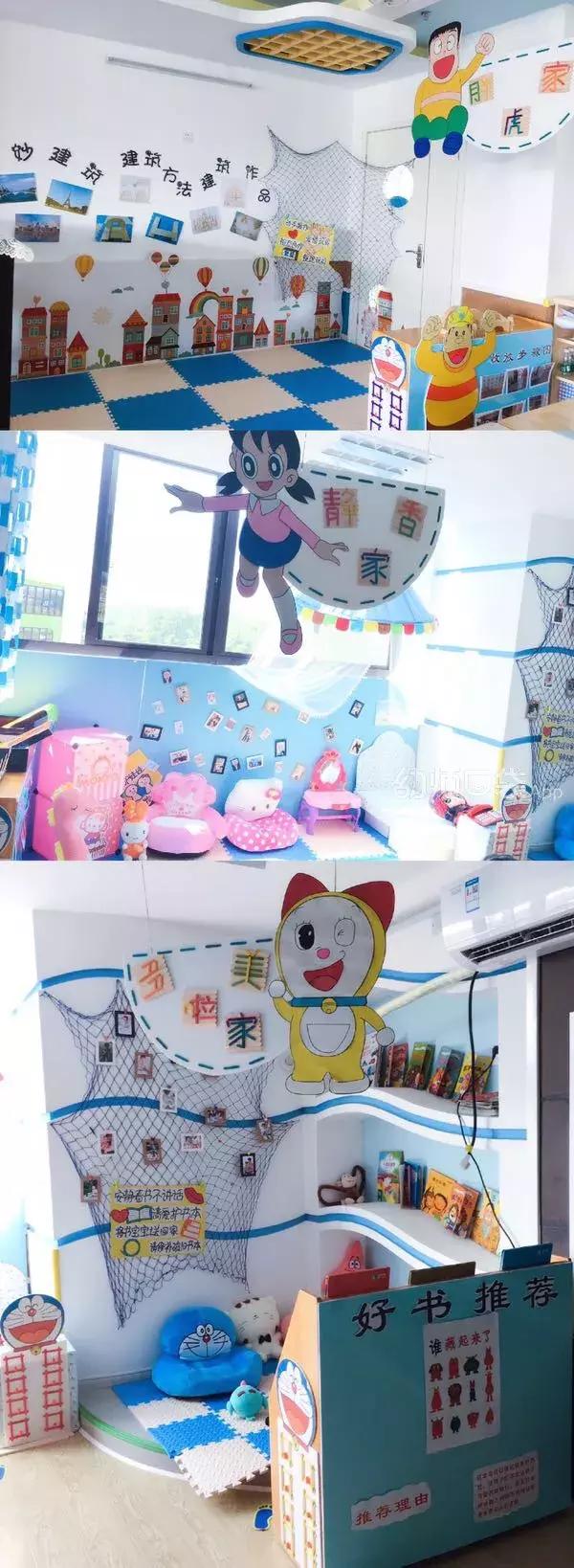 美出天际!幼儿园用小黄人、小猪佩琦、哆啦A梦、米奇做环境