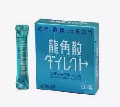 去日本必买的10样东西有哪些,去日本必买的30件物品