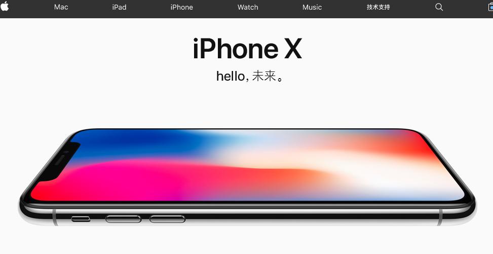 ipadmini1升级ios11教程,ipad怎么从ios12降级到ios11