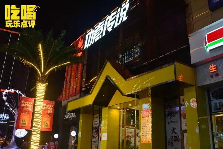 冬天来了煮简单的火锅,冬天来了带你吃火锅