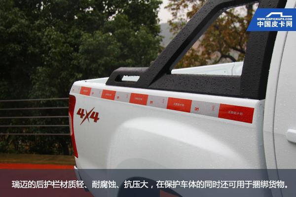 五十铃皮卡瑞迈s试驾视频,宜商宜家高性价比