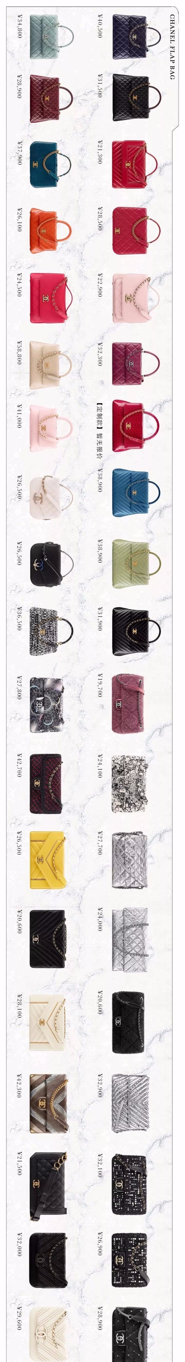 香奈儿chanel迷你手袋,好看的包包奢侈品香奈儿