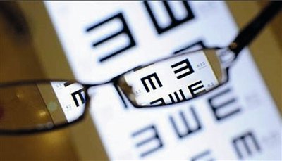 三明市定配眼镜红黑榜发布,配眼镜要看准了!(附合格企业名单)