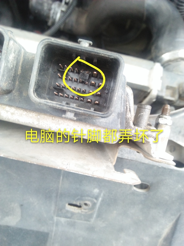 雪铁龙爱丽舍保养灯怎么消,雪特龙世嘉保养灯怎么消除