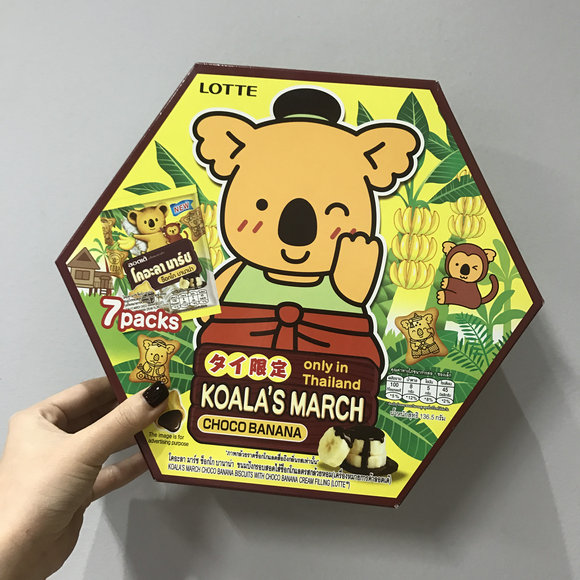 泰国旅游必买品泰国面霜,泰国有什么便宜的好物