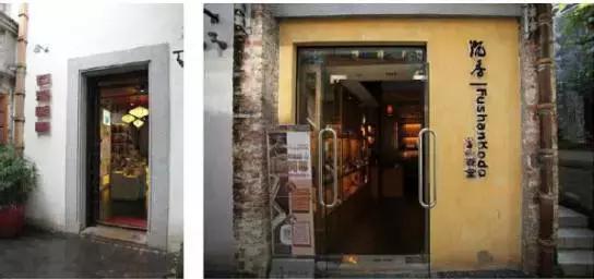 佛山罗浮宫索菲特酒店自助餐,佛山索菲特罗浮宫酒店婚宴