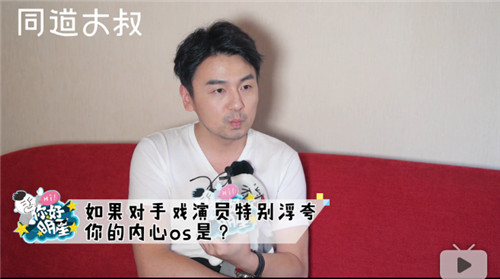 雷佳音行走视频,雷佳音为什么叫行走的荷尔蒙