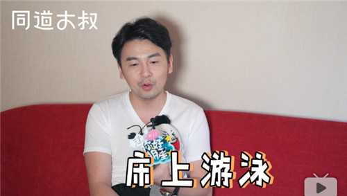 雷佳音行走视频,雷佳音为什么叫行走的荷尔蒙