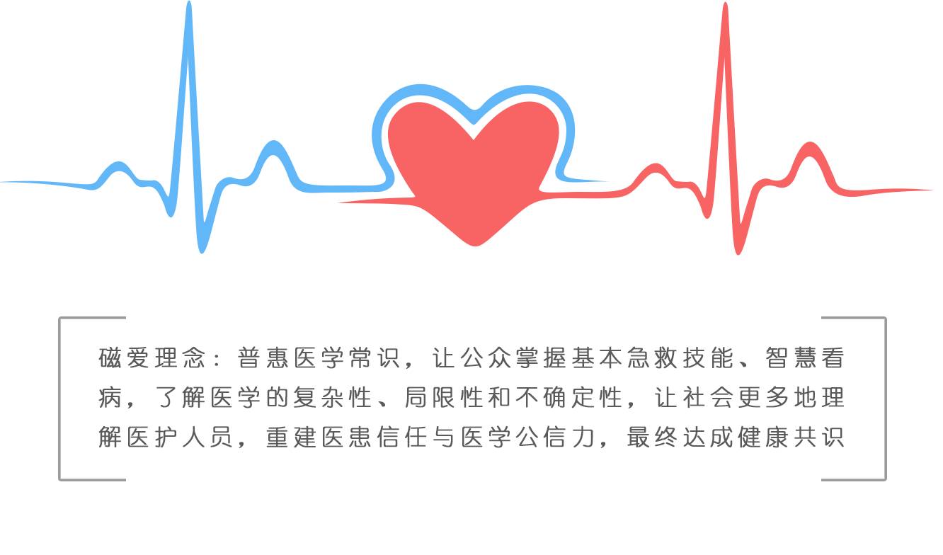 防艾科普|你的理解真的可以让他们多活30年