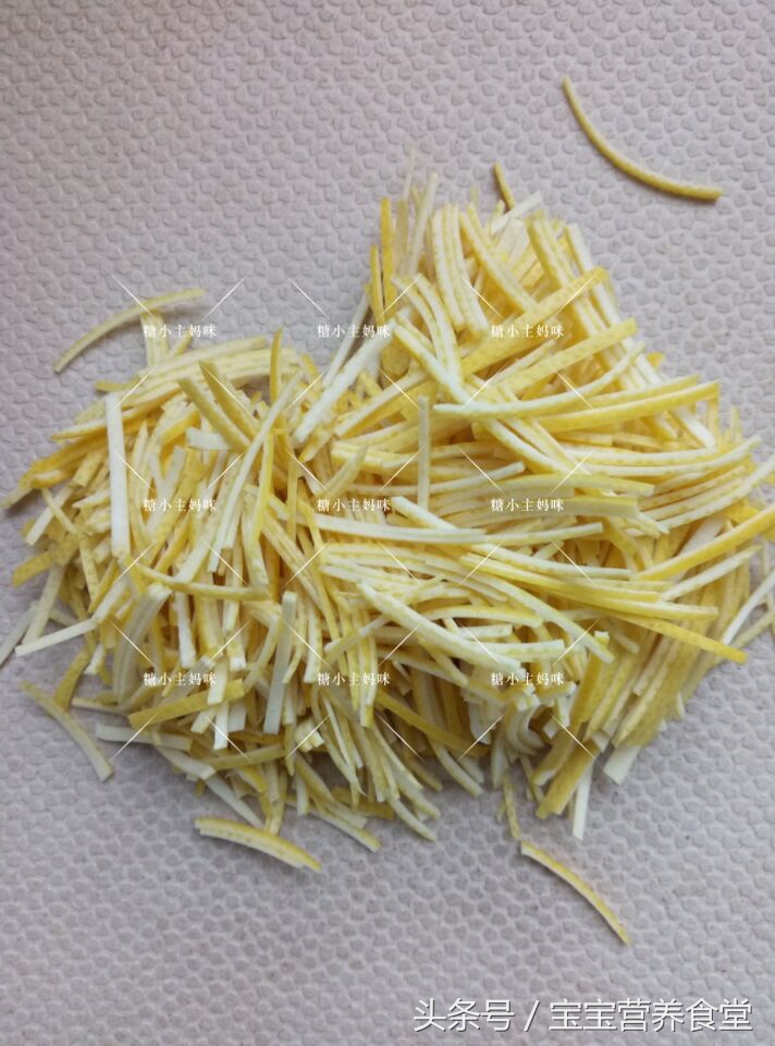 教你做出止咳润肺蜂蜜柚子茶,柚子茶润肺