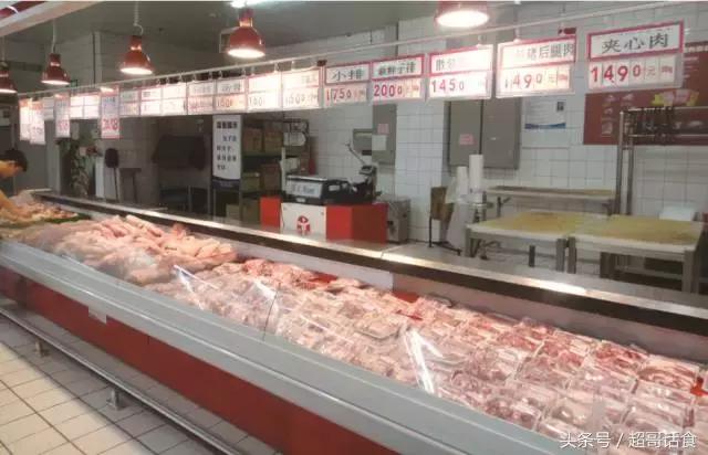 注水肉的危害和鉴别方法,注水肉有什么危害清洗保存