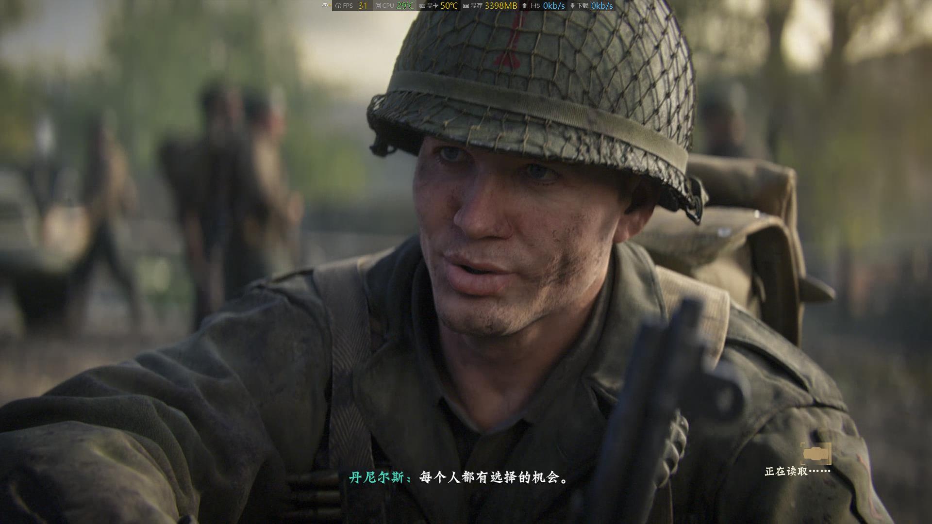 cod和战地射击手感对比,codwwii这款游戏怎么样